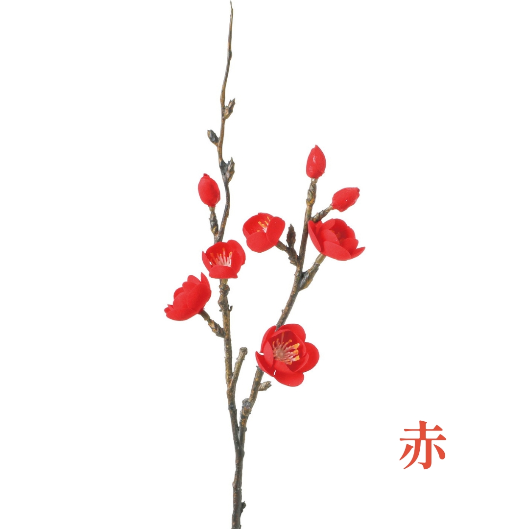  preeminence . artificial flower raw materials plum plum pick 40cm Short red white New Year decoration parts material hand made arrange handmade .. decoration ...ume..