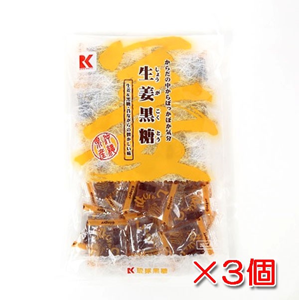  Okinawa prefecture production brown sugar use raw . brown sugar ( ginger brown sugar )115g×3 sack letter pack post service plus shipping free shipping . lamp brown sugar 