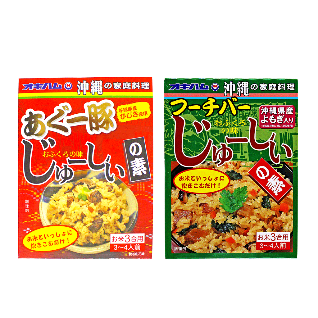 ジューシー じゅーしぃの素 炊き込みご飯 2個セット Set250 Compass沖縄 ヤフー店 通販 Yahoo ショッピング