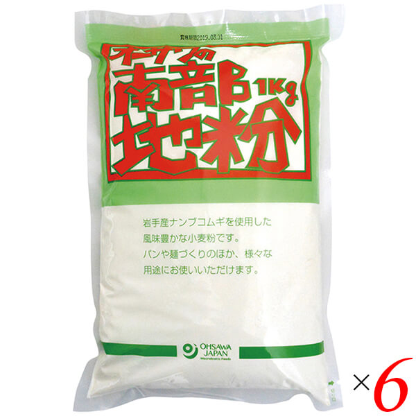 オーサワジャパン オーサワの南部地粉（中力粉）1kg×6個の商品画像