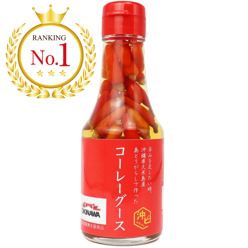 ko-re- Goose Okinawa . rice island production island capsicum annuum 150g.pi free shipping your order gourmet . taste seasoning Awamori brandy .. Okinawa soba 