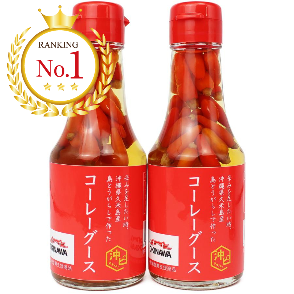 ko-re- Goose Okinawa . rice island production island capsicum annuum 150g× 2 ps .pi free shipping your order gourmet . taste seasoning Awamori brandy .. Okinawa soba 