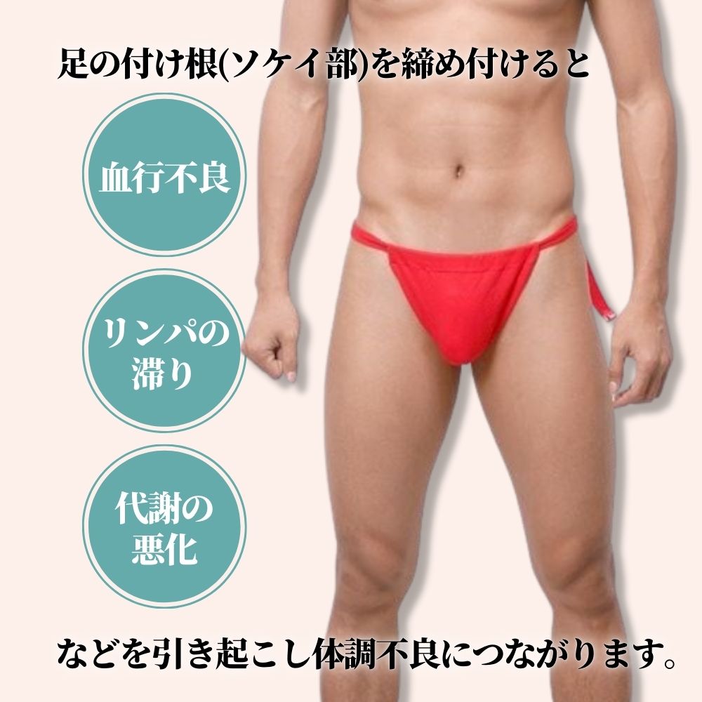  fundoshi undergarment fundoshi cotton shorts fundoshi shorts bikini panties T-back -stroke ring shorts 