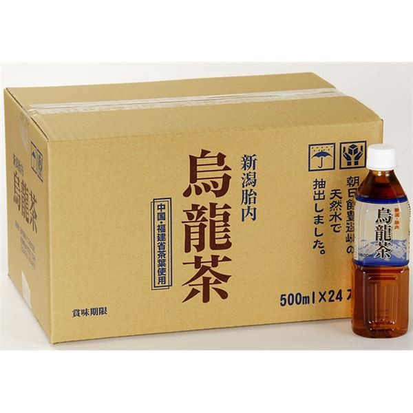 胎内高原ハウス 胎内高原の烏龍茶 500ml×240本 ペットボトル お茶（ソフトドリンク）の商品画像