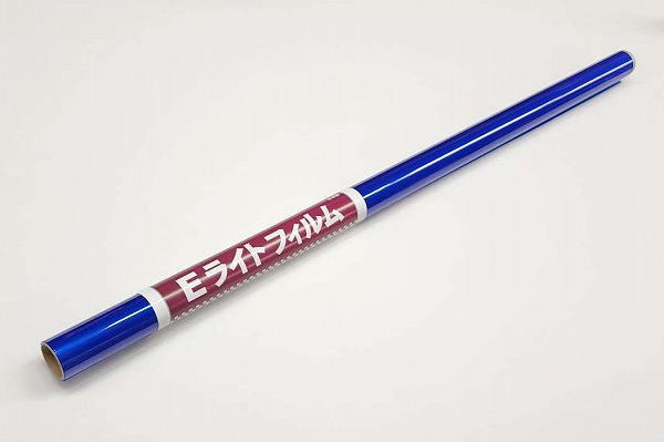 非常に良い】OK模型 E-ライト 紫 25040 tf8su2k OK模型 Eライト700 紫