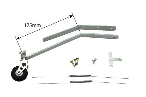 OK模型 スケールテールギアーセットL 47457 ラジコンパーツ、アクセサリーの商品画像