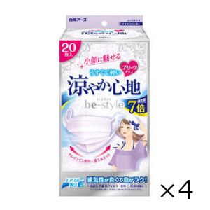 白元アース 白元アース ビースタイル プリーツタイプ 涼やか心地 アイスラベンダー 20枚入×4個 ビースタイル 衛生用品マスクの商品画像