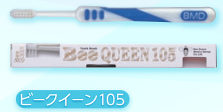  бесплатная доставка ( почтовая доставка ) Be бренд Dr.Bee QUEEN 105dokta- Be Queen 105...10шт.@ зубная щетка - щетка 