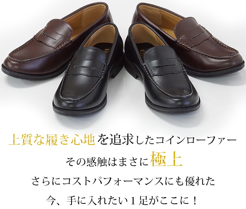 [ бесплатная доставка ] мужской Loafer студент ширина свободно бизнес обувь casual ходить на работу посещение школы формальный обувь FTWF2204