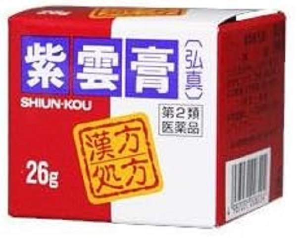 siunkou26g shiun .26g 1 piece bin go in ( pig fat un- use ) large . medicines sale * traditional Chinese medicine ( no. 2 kind pharmaceutical preparation ) postage our company charge 