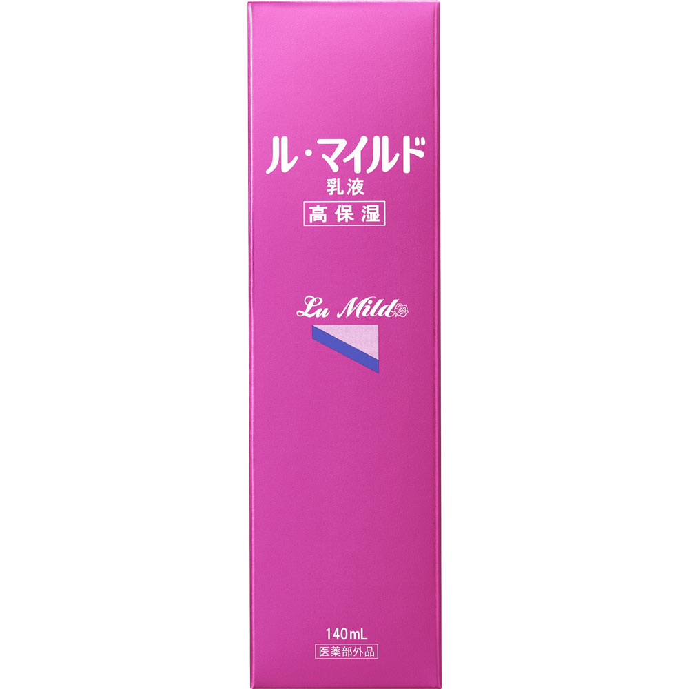 健栄製薬 ル・マイルド乳液 140ml×2本（医薬部外品） ル・マイルド 乳液の商品画像