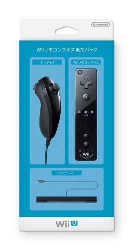任天堂 Wii U Wiiリモコンプラス追加パック クロ（kuro）の商品画像