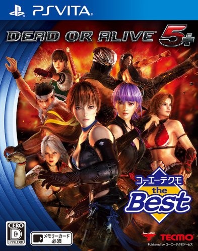 Psvita コーエーテクモゲームス Dead Or Alive 5 Plus Best版 Ps Vita用ソフト パッケージ版 最安値 価格比較 Yahoo ショッピング 口コミ 評判からも探せる