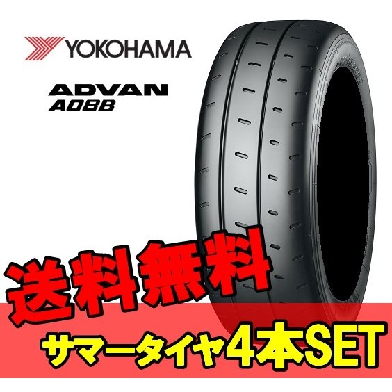 ヨコハマタイヤ ADVAN A08B 255/40R18 99W XL タイヤ×4本セット ADVAN 自動車　ラジアルタイヤ、夏タイヤの商品画像