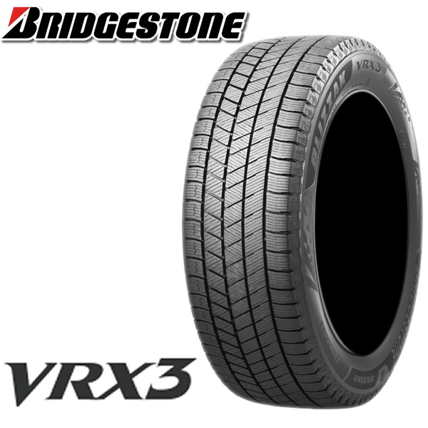 ブリヂストン ブリザック VRX3 155/65R13 73Q タイヤ×2本セット ブリザック 自動車　スタッドレス、冬タイヤの商品画像