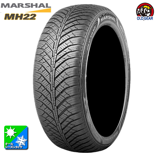 KUMHO クムホ MARSHAL マーシャル MH22 155/70R13 75T オールシーズンタイヤ×2本