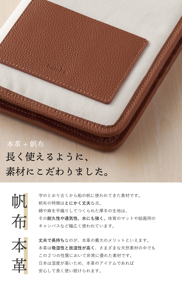 .. pocketbook case book type name inserting original leather multi case .. notebook B6 A6 multi case high capacity . medicine notebook pen holder attaching travel pouch gift free shipping emoka