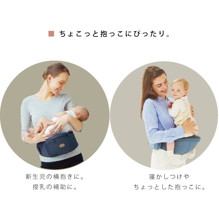  baby and mi- bell Koo S бедра сиденье одиночный слинг-переноска bell kes опция детали багажник детали BABY&amp;Me BELK-S детали стандартный магазин 1 год гарантия 