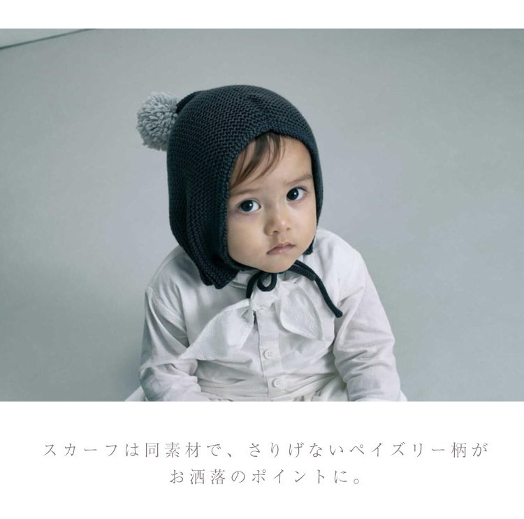  Maar Maar боди MARLMARL bodysuits шарф scarf детский комбинезон рубашка детская одежда девочка мужчина празднование рождения подарок бесплатная доставка 