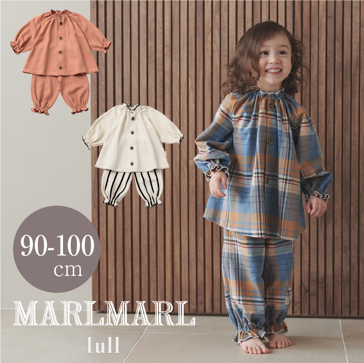  Maar Maar Night одежда Lulu раздельный пижама MARLMARL lull. шт мужчина девочка день рождения подарок подарок 2022AW 90cm 100cm бесплатная доставка 