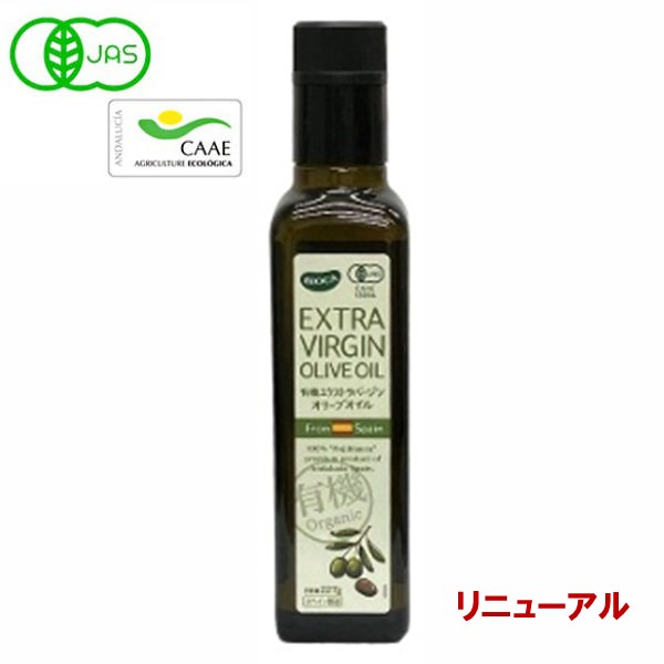 ビオカ 有機エクストラバージンオリーブオイル 227g×1の商品画像