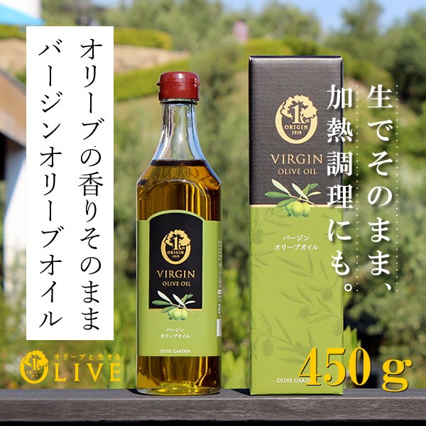 BOSCO BOSCO エキストラバージン オリーブオイル green＆Fresh 456g×1