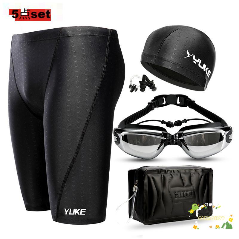 .. swimsuit men's fitness swimsuit .. for swimsuit knee height swim pants fitness Jim practice for swim for training swimsuit Jim for swim wear for man black 