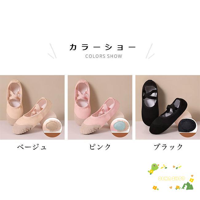  ballet shoes child adult Dance shoes low cut lady's girl canvas shoes slip prevention Flat bottom yoga shoes flexibility gymnastics shoes 