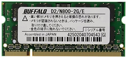BUFFALO D2/N800-2G/E メモリーの商品画像
