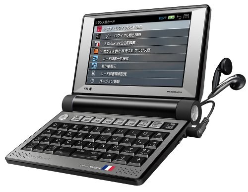 セイコーインスツル DF-X7000FR［デイファイラー DF-X7000FR］ 電子辞書の商品画像