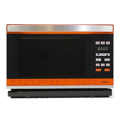 1 pcs 7 position! power steam oven NEW gran shef. microwave oven!. electromagnetic 