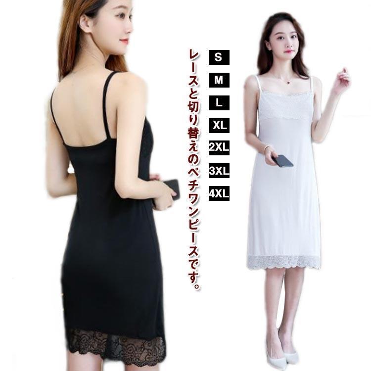 3XL One-piece топ One-piece гонки внутренний One-piece накладывающийся надеты pechi One-piece топ s под "губой" надеты pechi пальто body type покрытие 