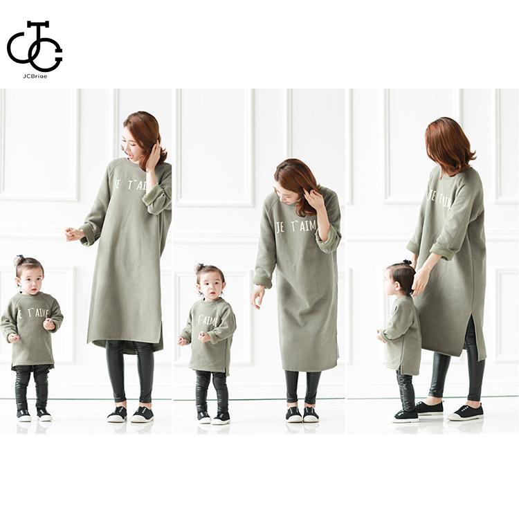  родители . пара look футболка One-piece младенец мужчина девочка папа мама . празднование рождения день рождения ссылка ko-te родители . пара ko-te... родственная сестры Корея ребенок одежда 