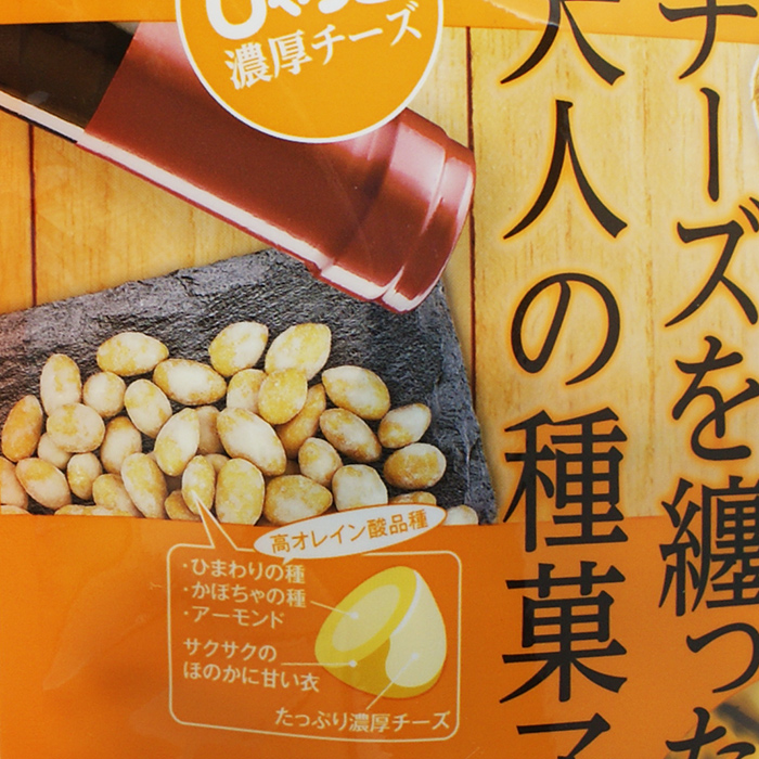  сыр .... взрослый вид кондитерские изделия ( Shinshu Nagano. . земля производство сладости вид легкая закуска ...... бобы )