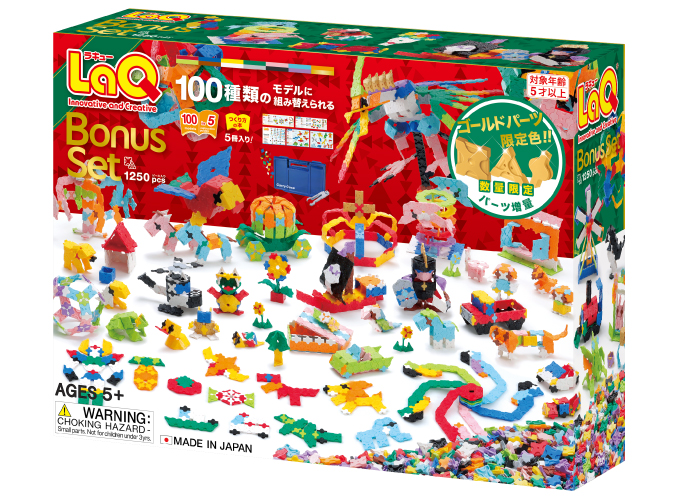 LaQ ヨシリツ 1250ピース LaQ ボーナスセット 2020 L007018 知育玩具