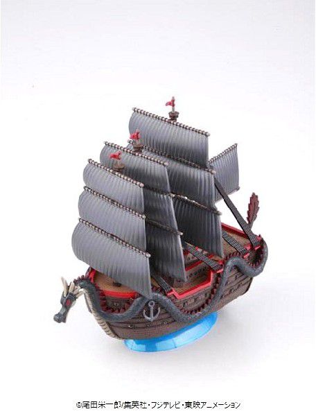 Bandai ワンピース 偉大なる船コレクション09 ドラゴンの船 キャラクター 最安値 価格比較 Yahoo ショッピング 口コミ 評判からも探せる
