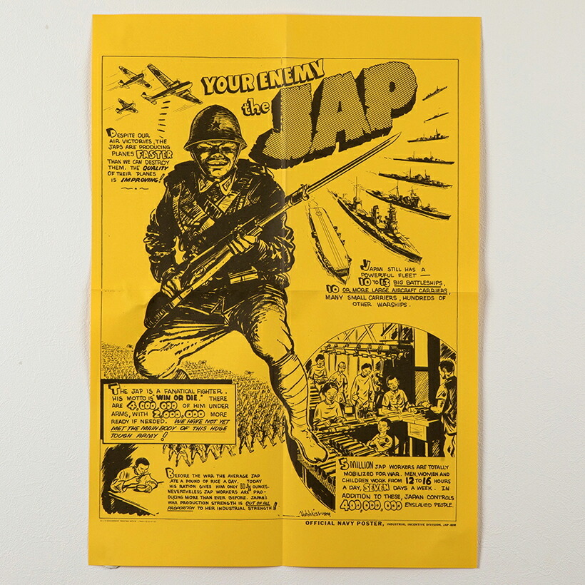  therefore understand 3 the US armed forces . day poster YOUR ENEMY JAP poster history goods history 