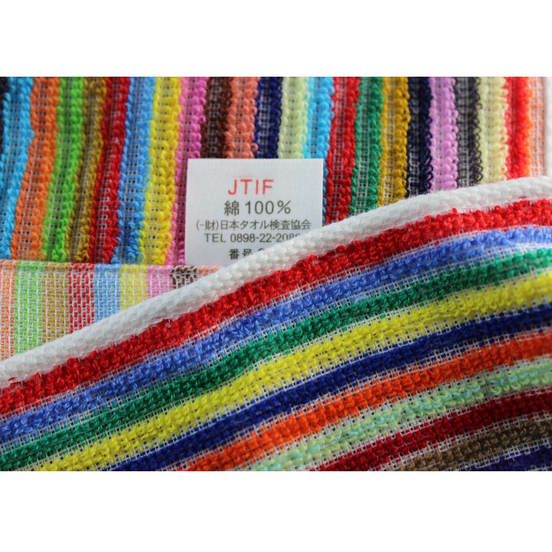  now . towel 6 sheets face towel remainder thread now . production colorful stripe 