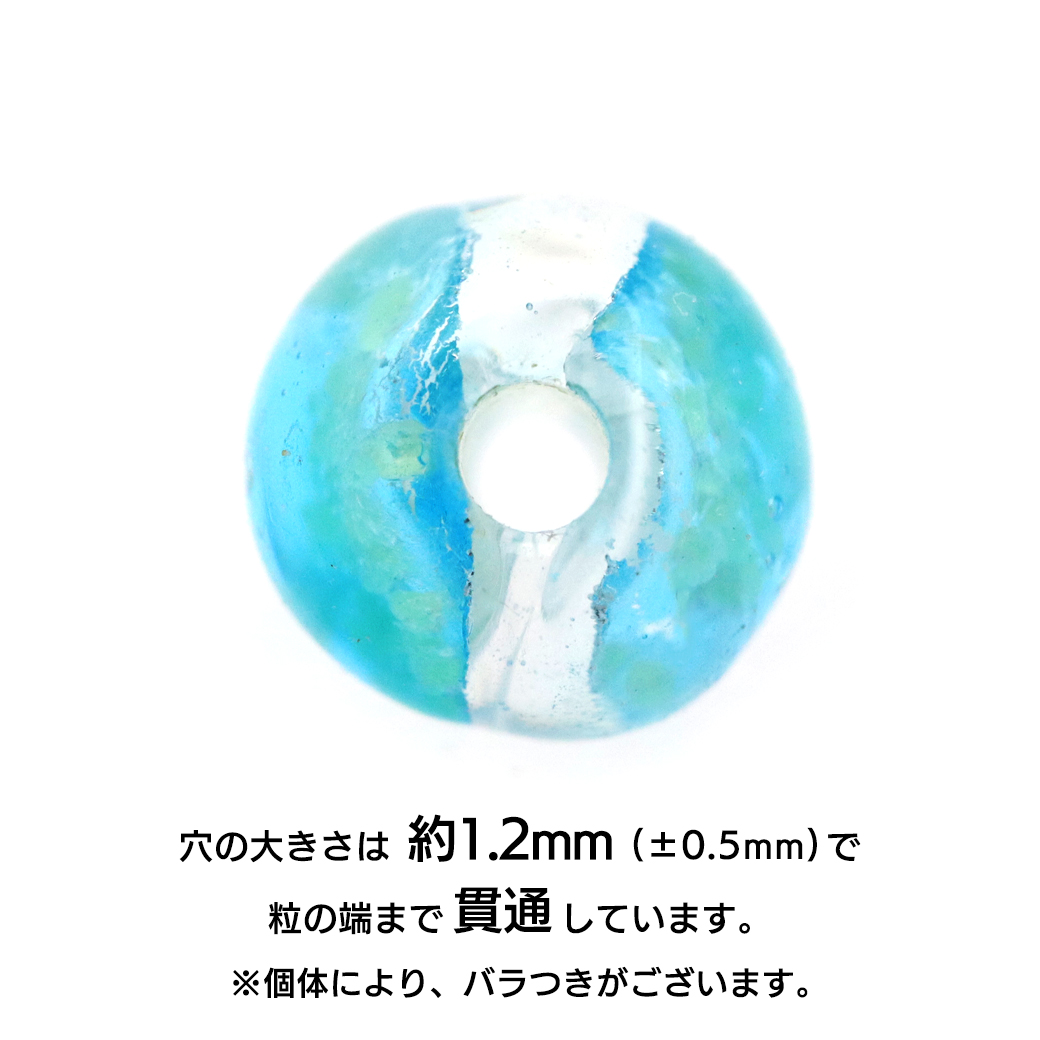  панама li голубой ho taru стекло бисер шарик продажа 6mm светится ночь свет продажа по отдельности tonbodama детали Okinawa . земля производство панама li остров Power Stone подарок подарок 