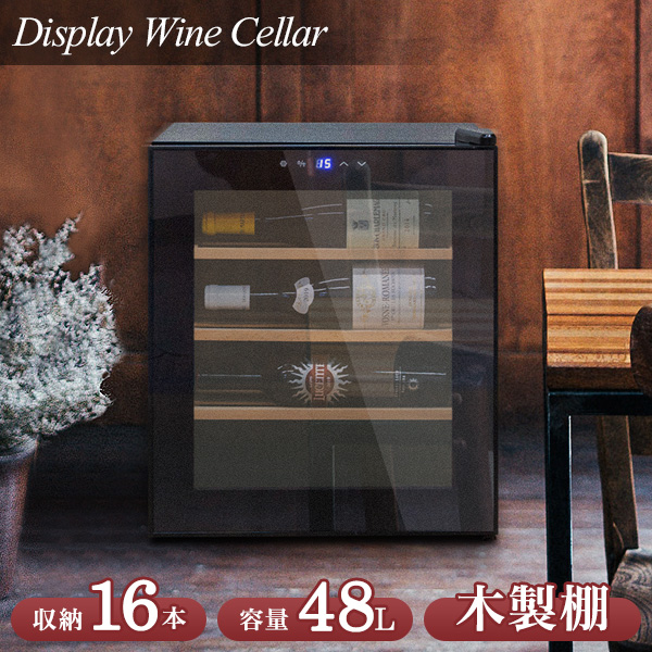 1 year guarantee wine cellar width put home use small size 1 2 ps ~16ps.@1 door 1.4 step 48L right opening peru che type label . is seen temperature control wine cooler stylish free shipping 