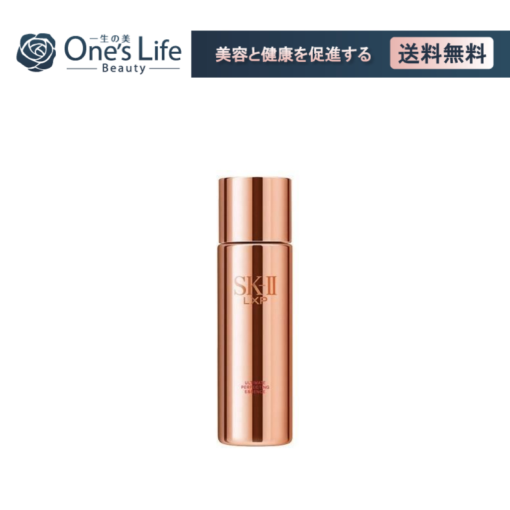 SK-II SK-II LXP アルティメイト パーフェクティングエッセンス 215ml