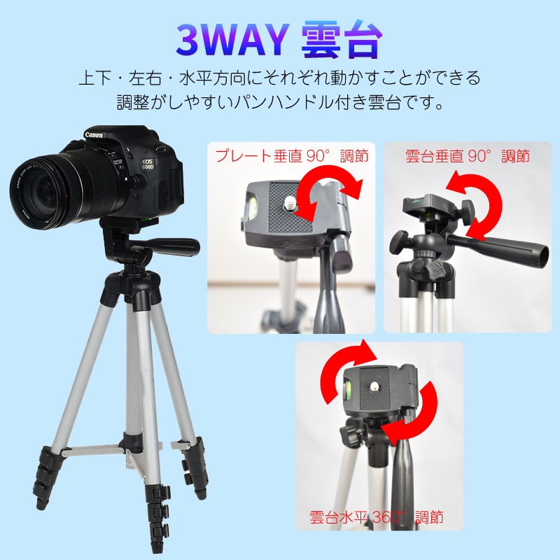  видео камера штатив камера подставка однообъективный зеркальный цифровая камера цифровая камера маленький размер легкий место хранения возможность с футляром compact Mini 