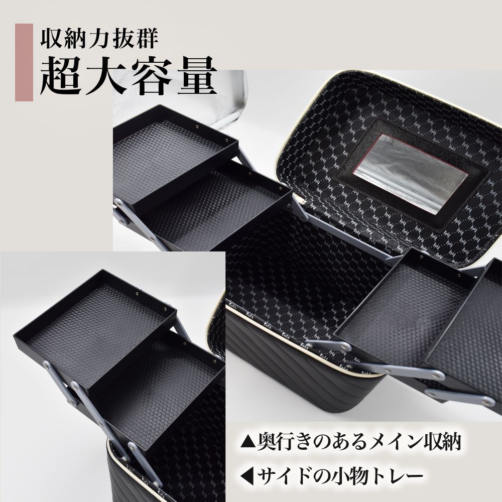  make-up box mirror attaching cosme storage high capacity carrying Pro stylish mirror attaching cosme box compact cosmetics cosme accessory nails storage cosmetics po