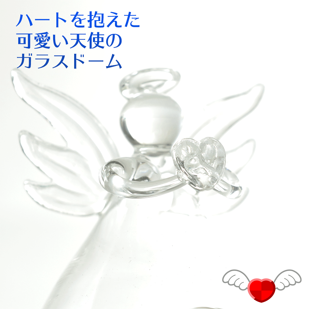  preserved flower angel glass dome . flower Angel celebration gift present birthday wedding memory day 