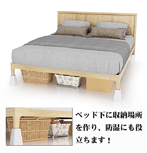 DEWEL bed * table. height adjustment umbrella up pad height adjustment legs .. legs large . small 8 point set ( tea color )