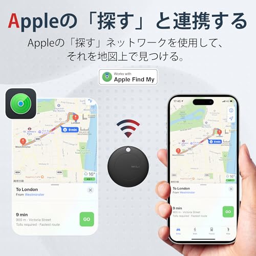 MiLi Smart tag mart Tracker lost prevention tag small size waterproof GPS tag .. thing prevention Apple. [ look for ] (iOS only correspondence ). operation make MFi certification .