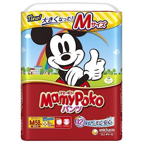 マミーポコ マミーポコ パンツ Mサイズ 58x1パック 紙おむつ 最安値 価格比較 Yahoo ショッピング 口コミ 評判からも探せる