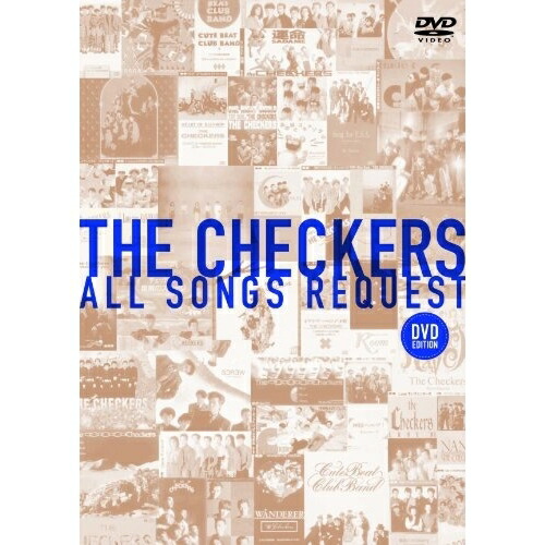 DVD/ The Checkers / The Checkers ALL SONGS REQUEST -DVD EDITION- ( дешевая версия )