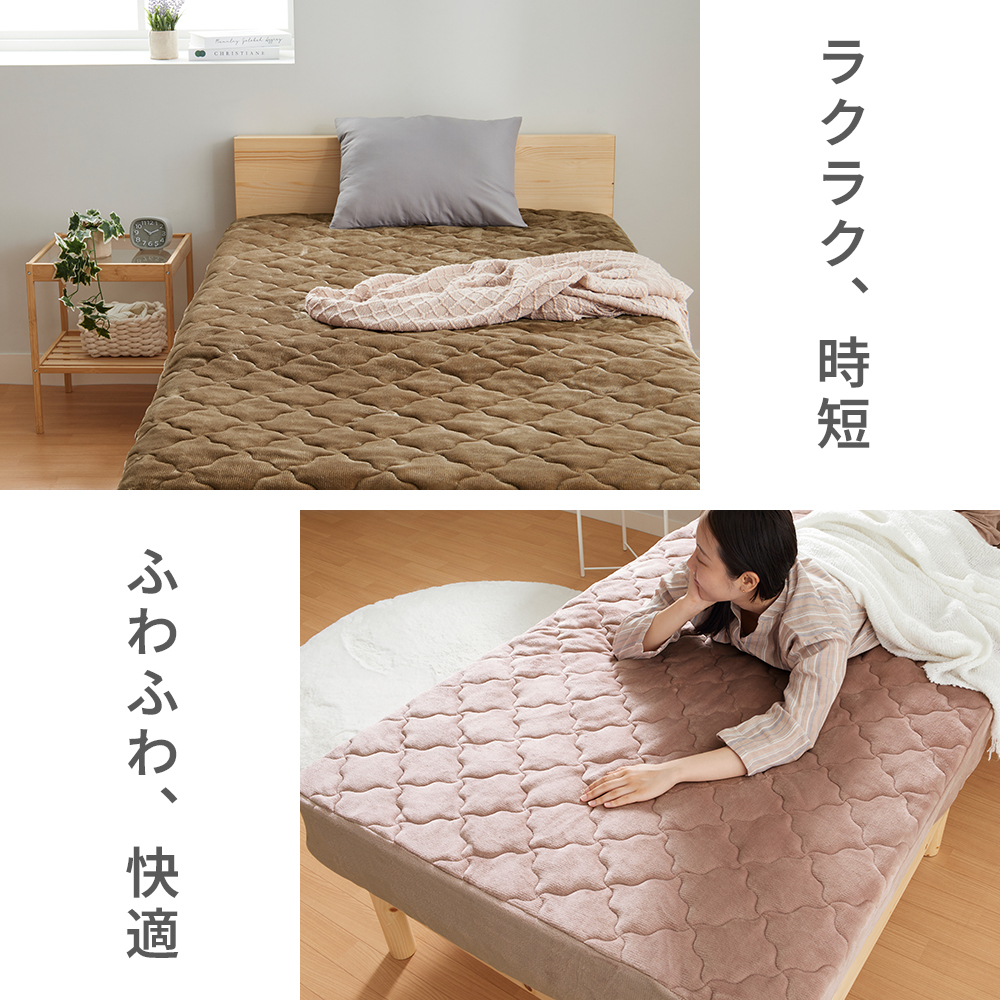  box sheet semi-double one body winter warm bed pad stylish flannel warm bed pad warm warm soft quilt ...