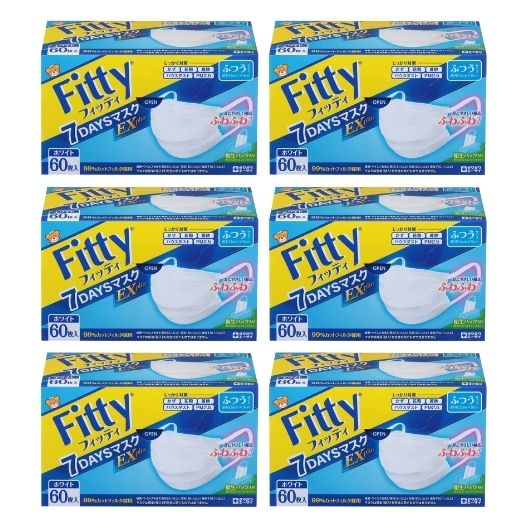 タマガワエーザイ 玉川衛材 フィッティ 7DAYSマスク EXプラス ホワイト 60枚入 Fittyの商品画像